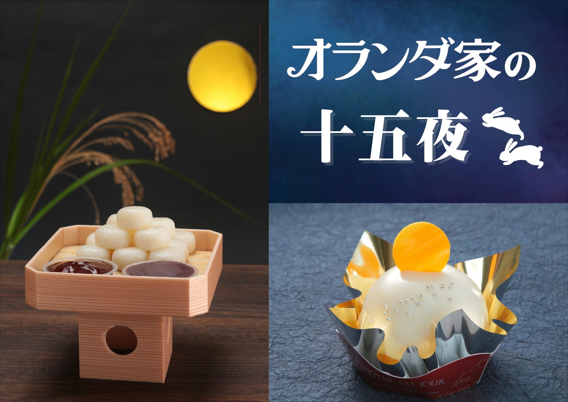 【天ぷらめし海外初出店！】「日本橋 天ぷらめし 金子半之助 遠東Garden City 大巨蚕店」グランドオープン！