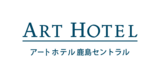 アートホテル鹿島セントラル HOUND DOGの大友康平氏を迎え、クリスマスディナーショーを開催