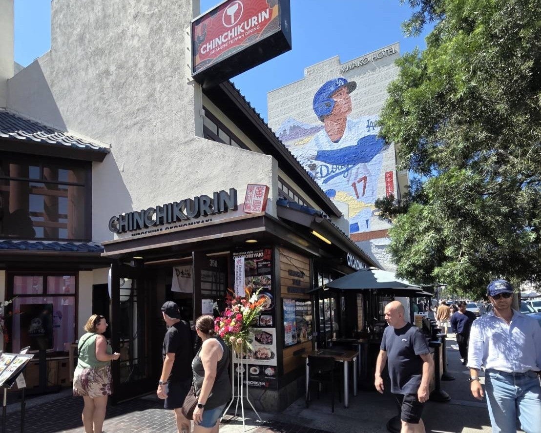 9月9日 LA初出店！大谷翔平選手の巨大壁画で知られるLittle Tokyoから、おにぎり専門店「ごちそう焼むすび おにまる」が日本の食文化を世界へ！