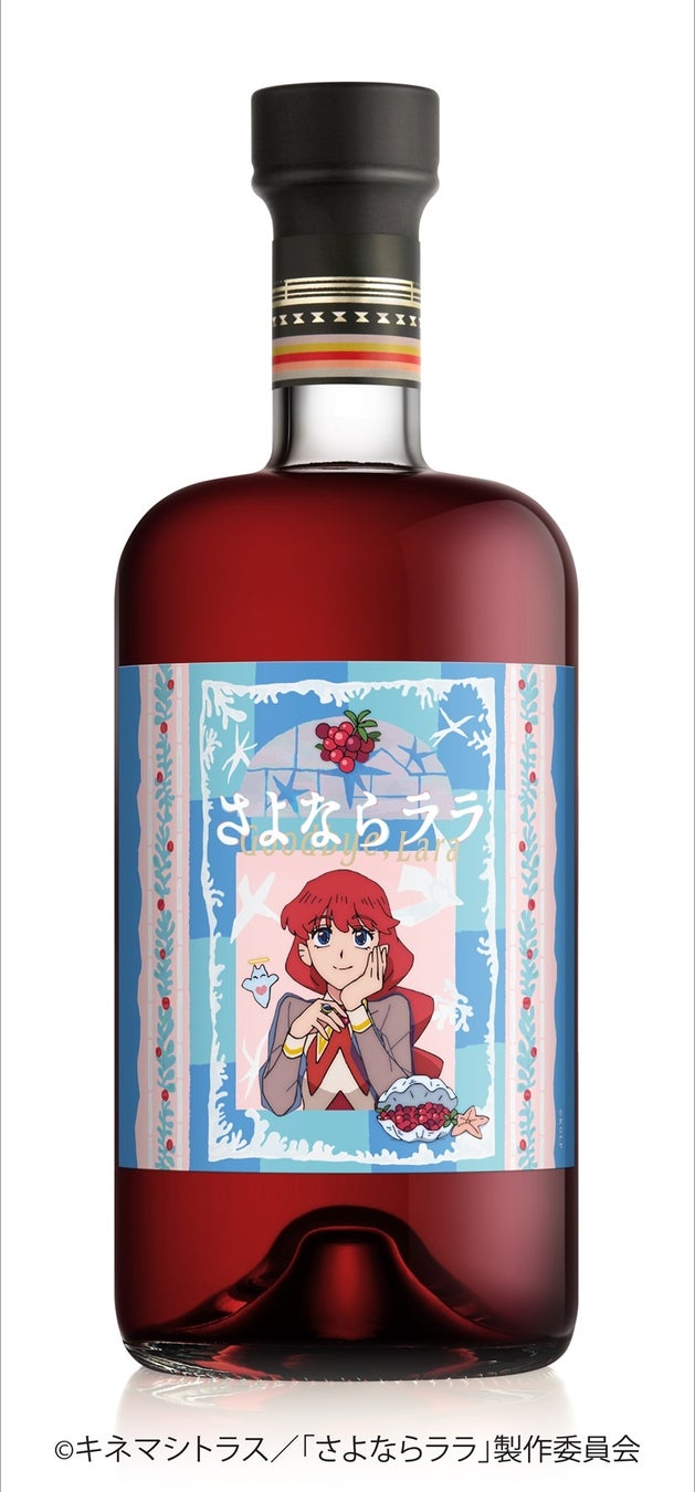 死ぬ気で集合！ファン待望の「ボンゴレフェスタ」が復活! アニメ『家庭教師ヒットマ