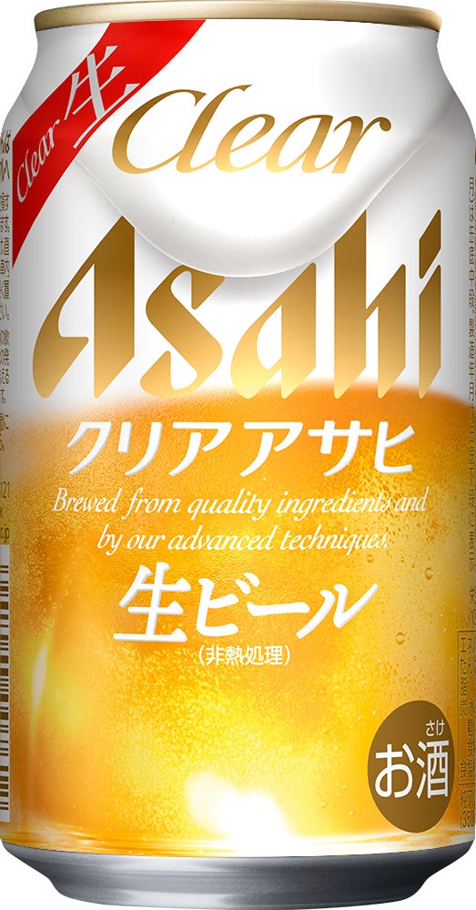 コーヒーを“食べる”モカブル初の実店舗、旗艦店「MOKABLE COFFEE CRAFT」が東京・蔵前にオープン
