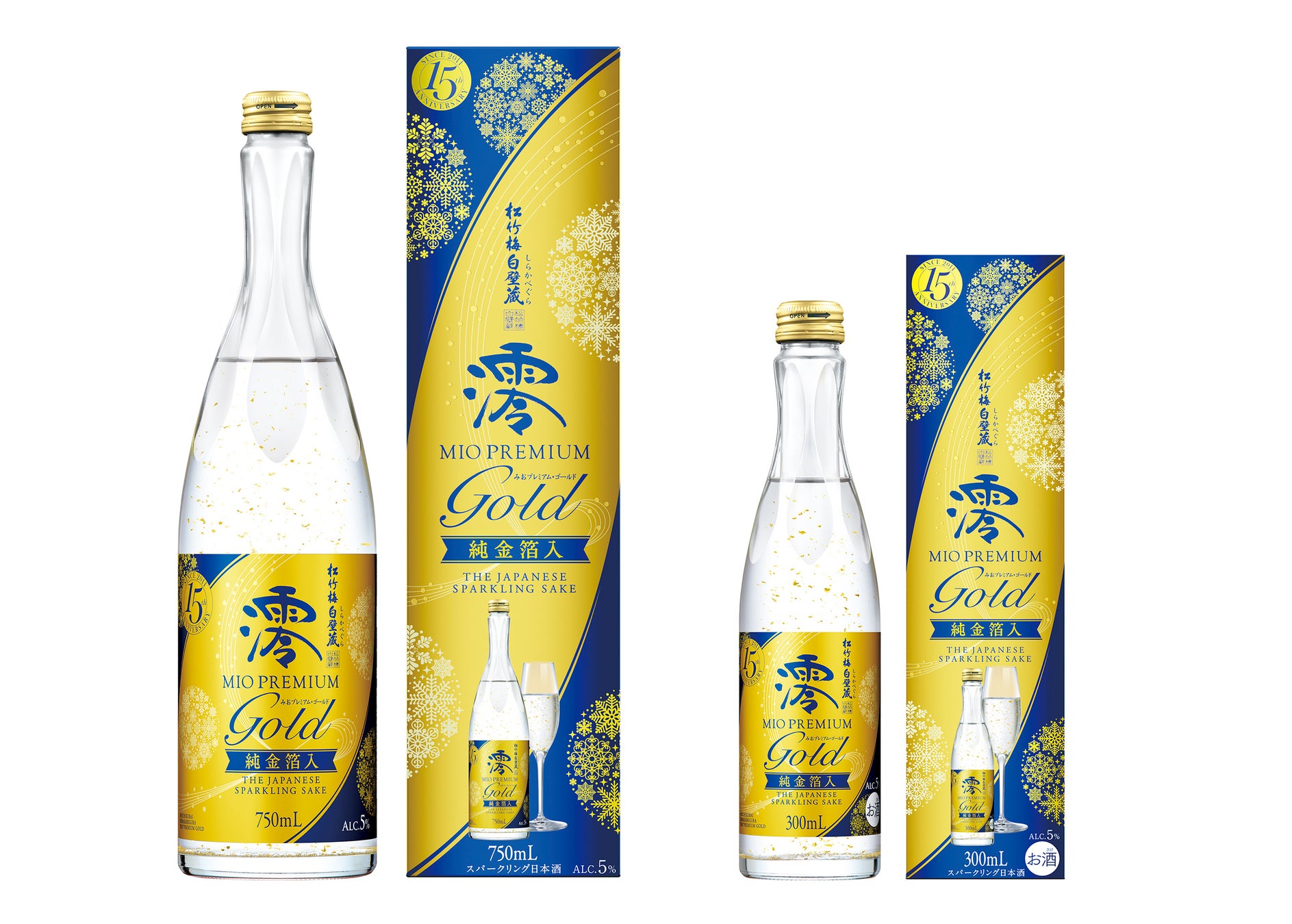 全国から選りすぐりの酒蔵が木更津に集結！「日本酒フェス2026 in 三井アウトレットパーク 木更津」初開催