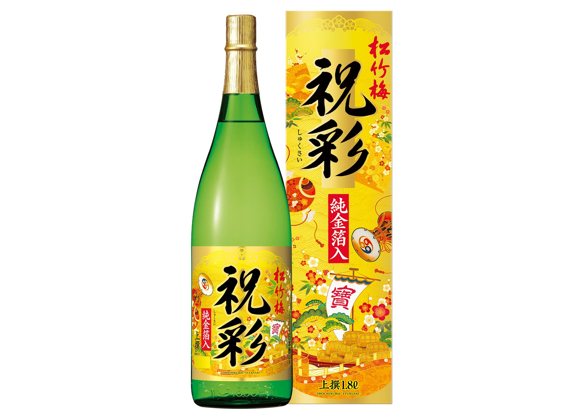 大かまどで炊くおいしいごはんが自慢の『大かまど飯 寅福』が「ラゾーナ川崎プラザ」にオープン　栗ごはんなど3種の炊き立てごはんがお替り自由！新潟県長岡産の新米を炊き立て提供