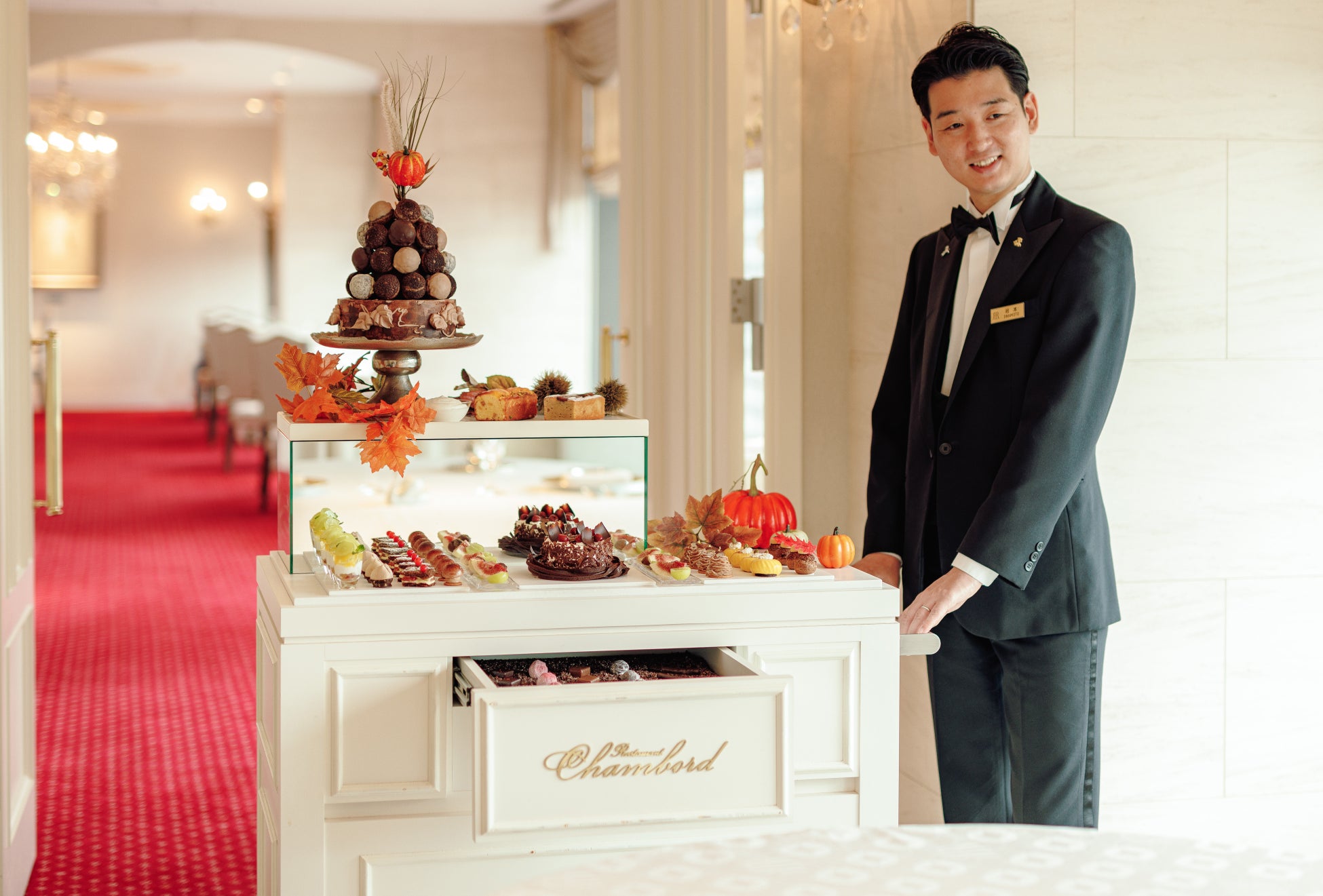 【リーガロイヤルホテル大阪】1日1組限定！秋の味覚が彩る、華やかな“舞踏会” 秋の「アフタヌーンティーパーティ」を開催