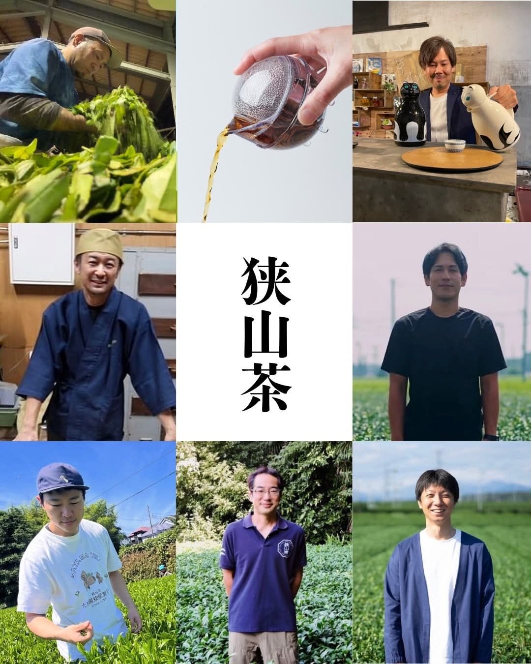 TBS系日曜劇場『VIVANT』の世界観を贅沢に味わうコラボスイーツ!岐阜県恵那市の和菓子店「良平堂」より、「VIVANT恵那栗パフェ」が新登場〜2026年9月25日(金)より期間限定販売スタート〜