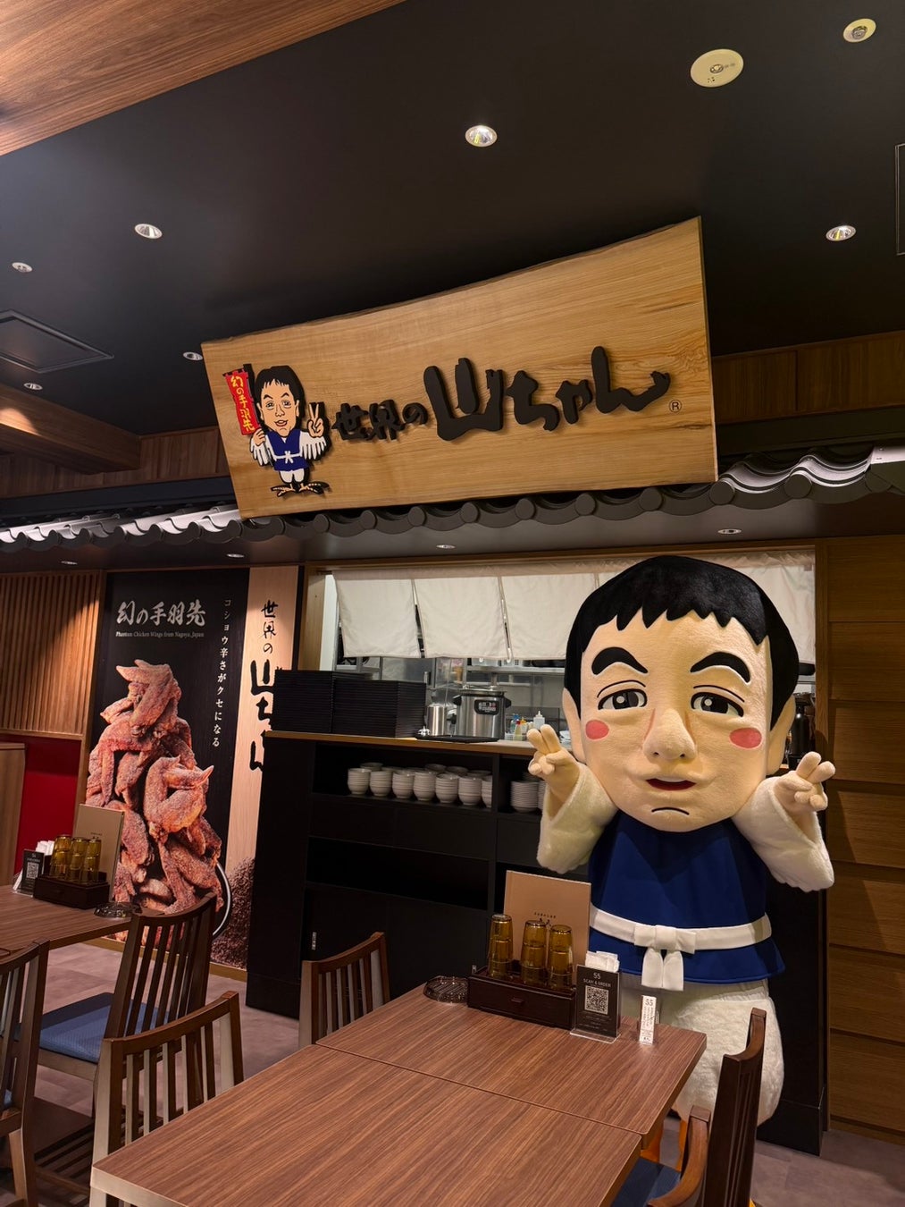 U Share、食のラボ「Kitchen Zero」を10月設立予定　眠れる食材を、起こす。――第一弾として9月23日、早稲田地球感謝祭でミズダコの頭のたこ焼きを初提供