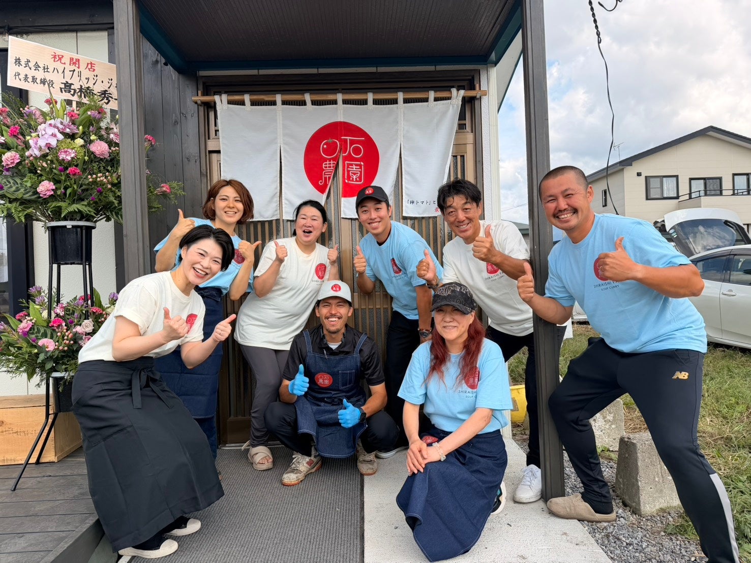 【10/8「ようかんの日」に異例の再販決定】羊羹より栗のほうが多い!? 13個もの大粒栗を使
