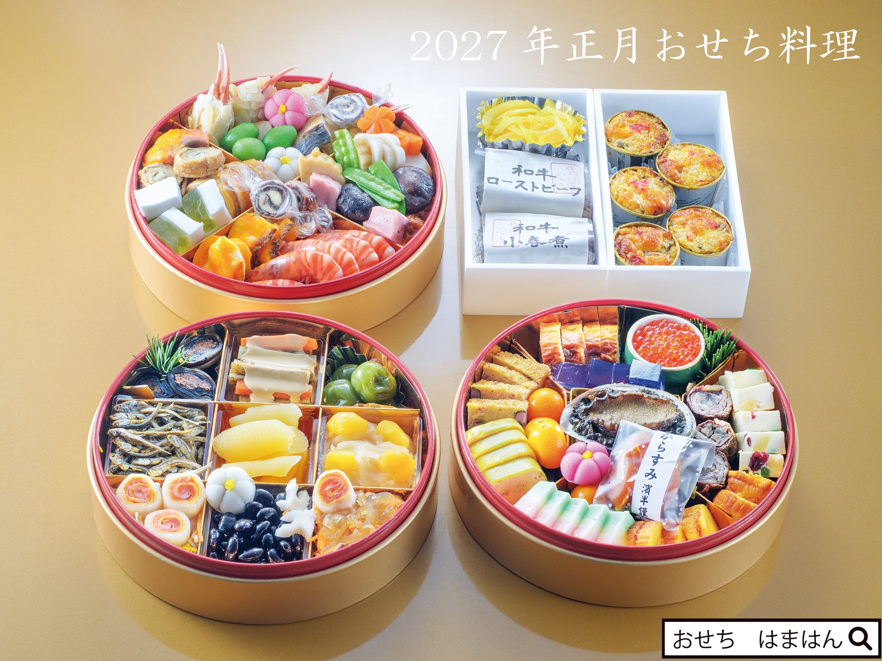 JR勝田駅東口『キッチンモアナイナ』が、2026年9月19日(土)リニューアルオープン!「お土産」を通じて茨城の魅力発信基地へ