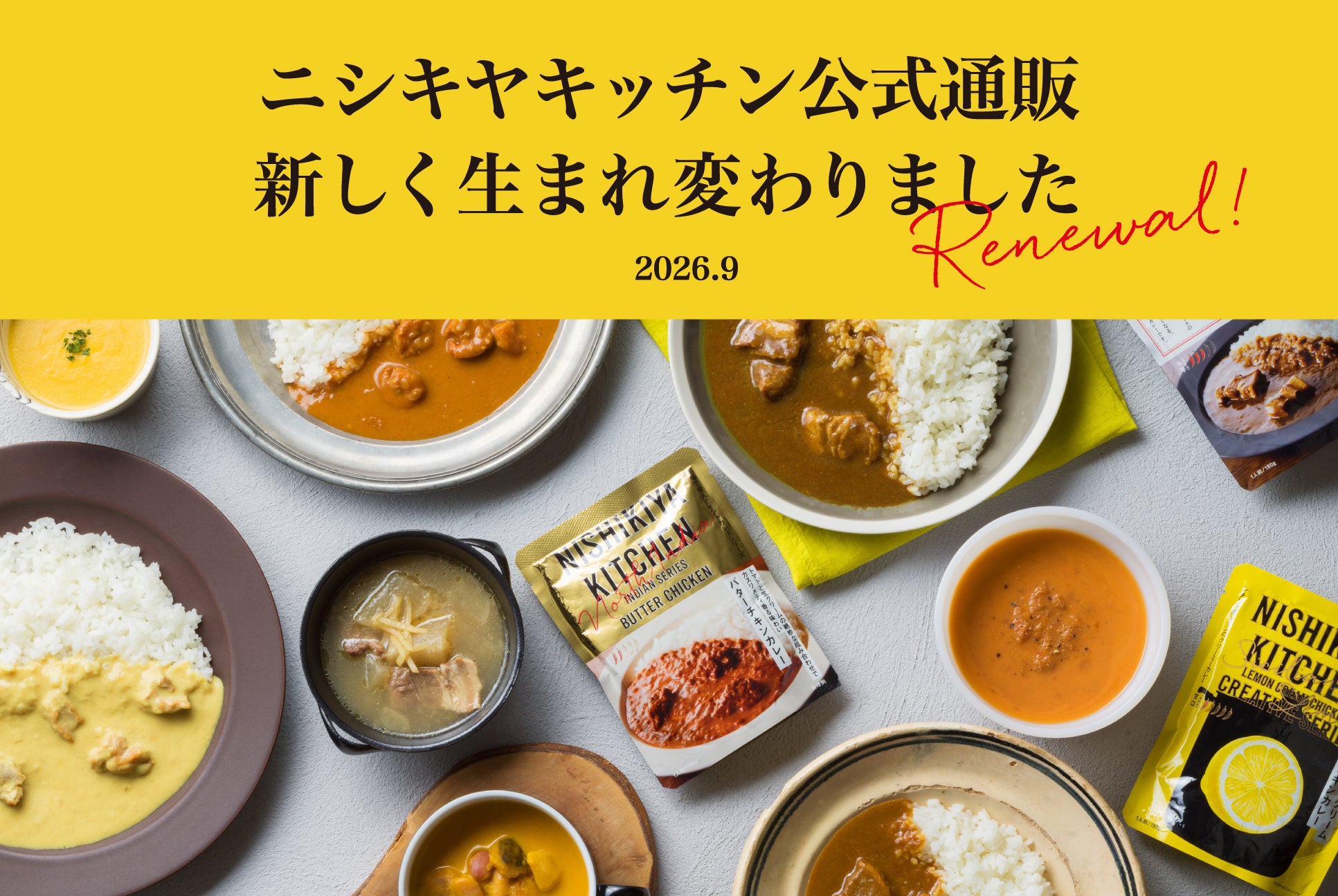圧倒的なあんこ量で人気の『感動あんぱん』から秋限定の味！ “栗入りつぶあん”