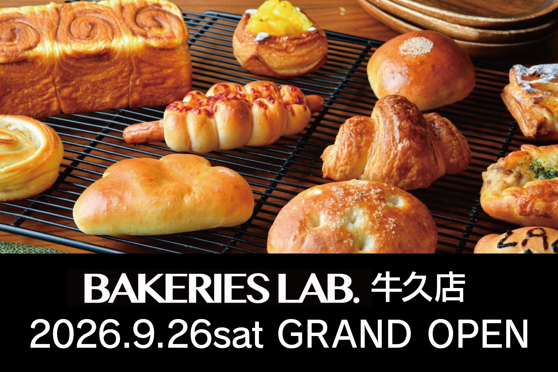 安曇野の山屋による、山屋のための、最高の食事とギアを。登山ブランド「Jonen Peakworks（ジ