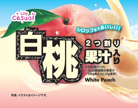 the kindest まんてんバランス、ご飯が進まない日も、栄養を補える「ふりかけ」を発売