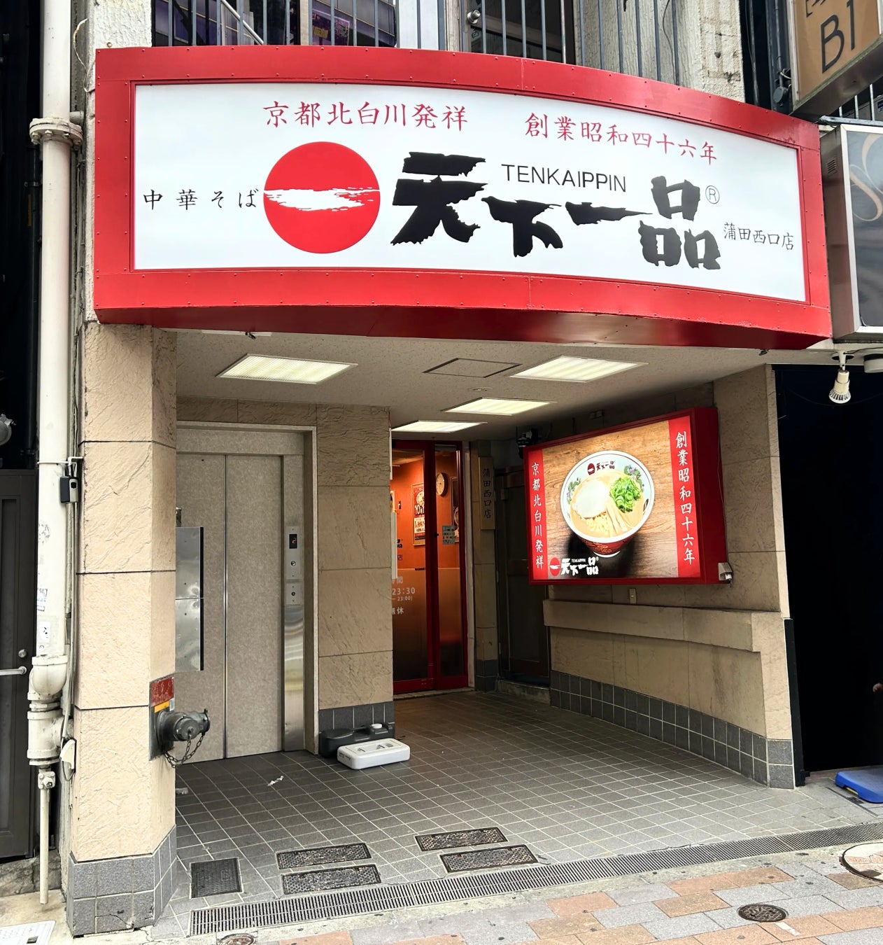 甘納豆を次の世代へ。創業90年超のつかもとが提案する“豆のデザート”「DESSERT BEANS®」
