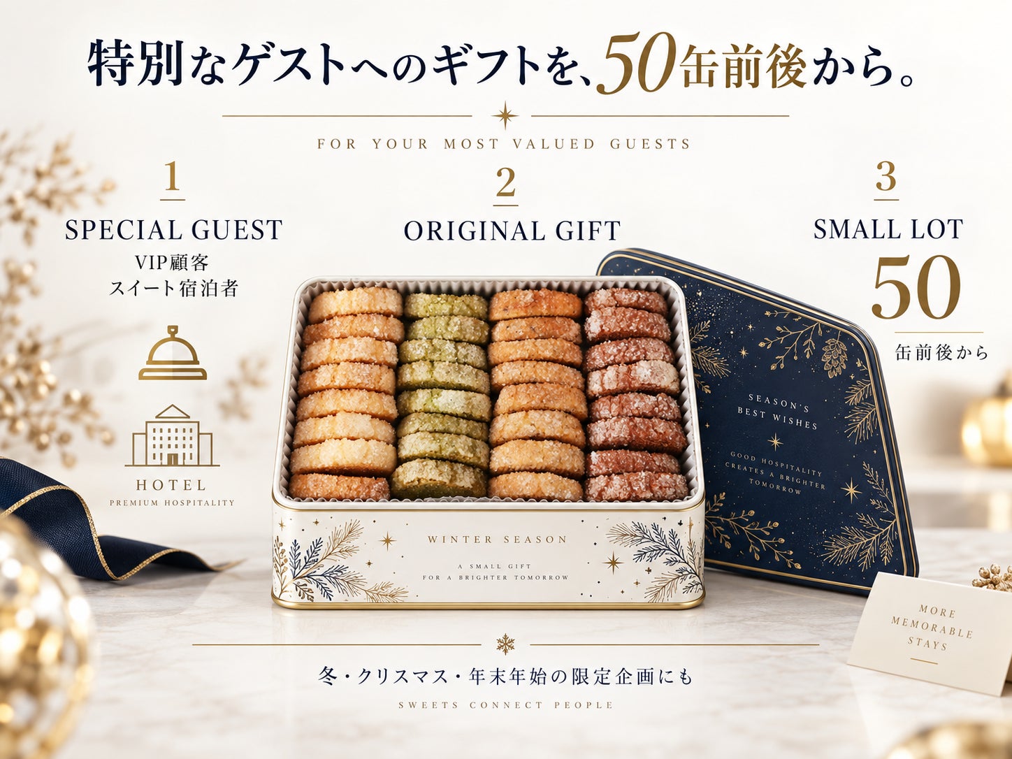ハローキティ × ハート型のピンクファーボックス アフタヌーンティーが Ginger Garden AOYAMA(東京/表参道)に登場。第二弾予約受付が9/28 18:00~スタート!