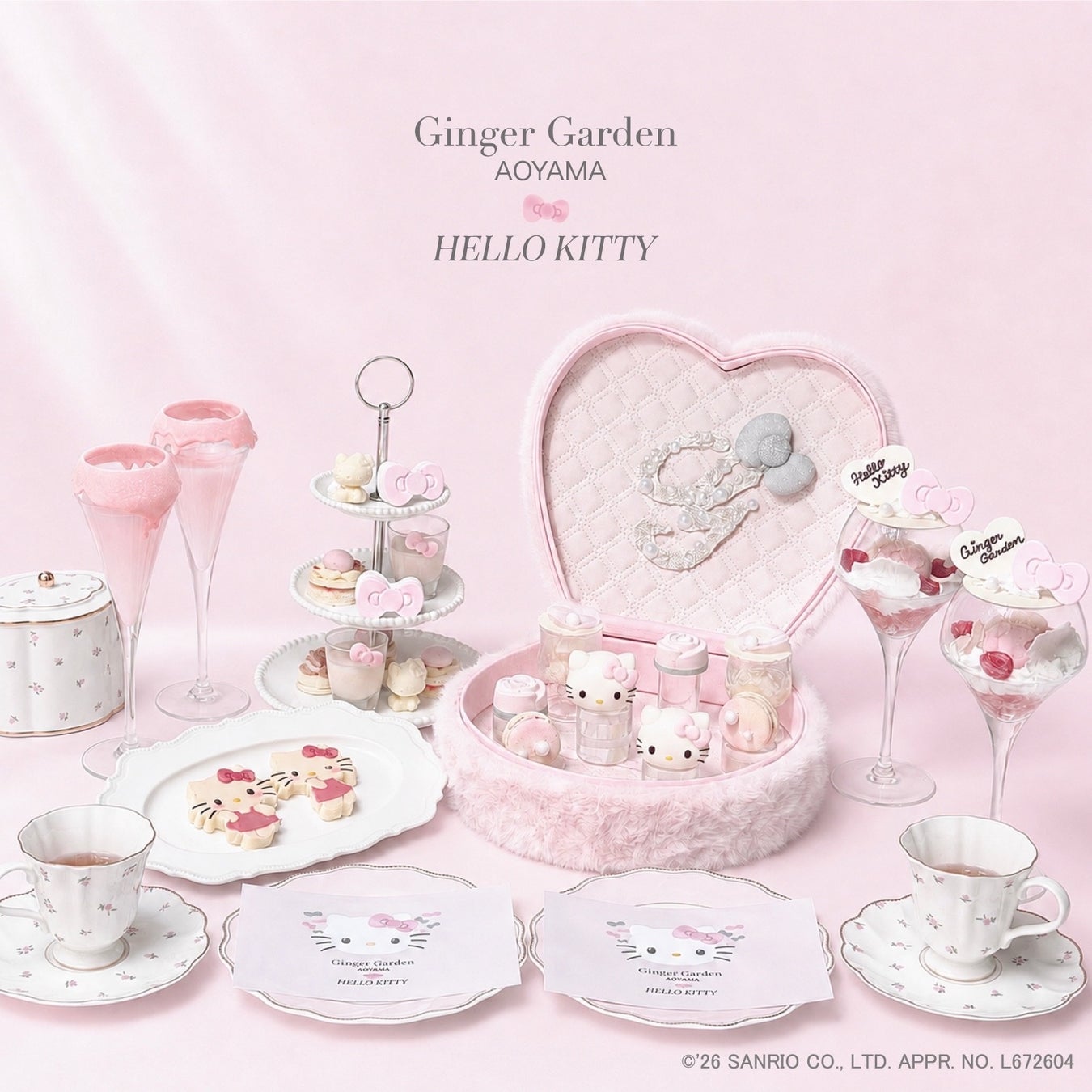 ハローキティ × ハート型のピンクファーボックス アフタヌーンティーが Ginger Garden AOYAMA（東京/表参道）に登場。第二弾予約受付が９/28 18:00~スタート！