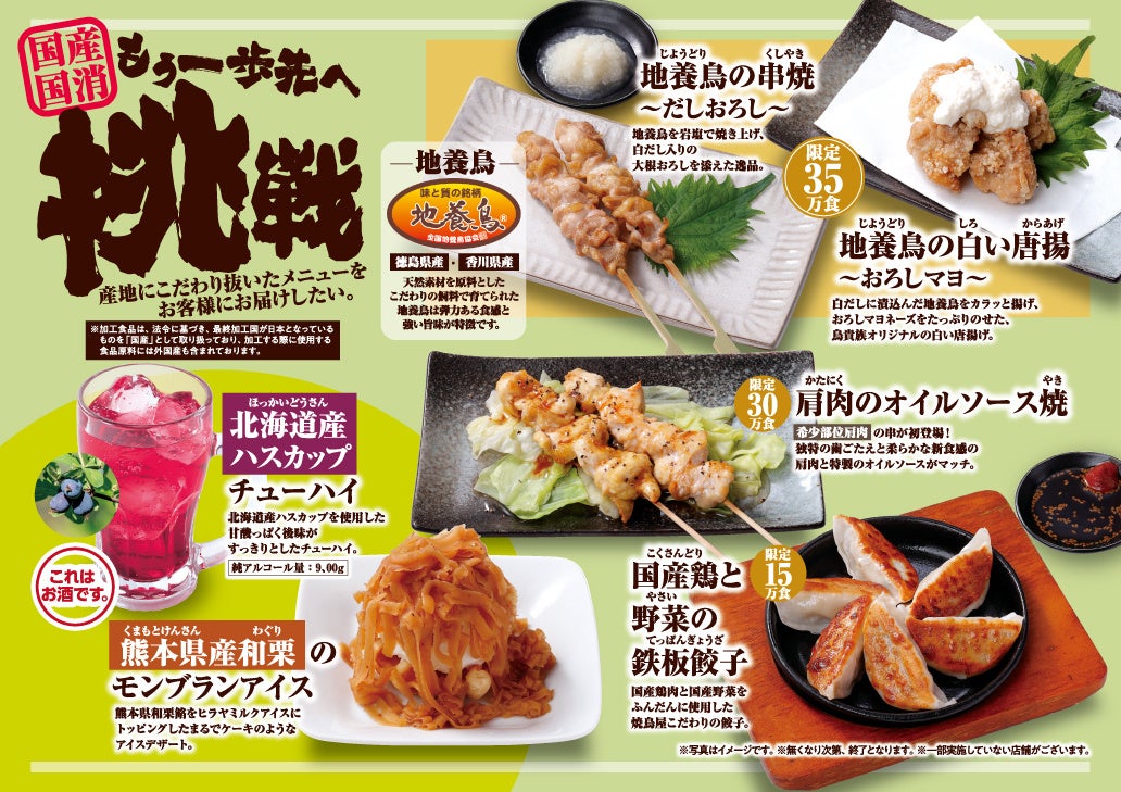 イタリア産栗100％の搾りたてモンブランクリームで味わう「KONA’S クラシックモンブ