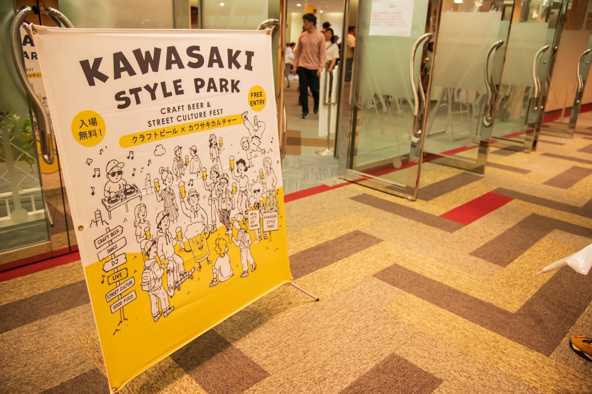 イベリコハムの魅力を、知識と味わいの両面から伝える——東京・丸の内でメディア発表会