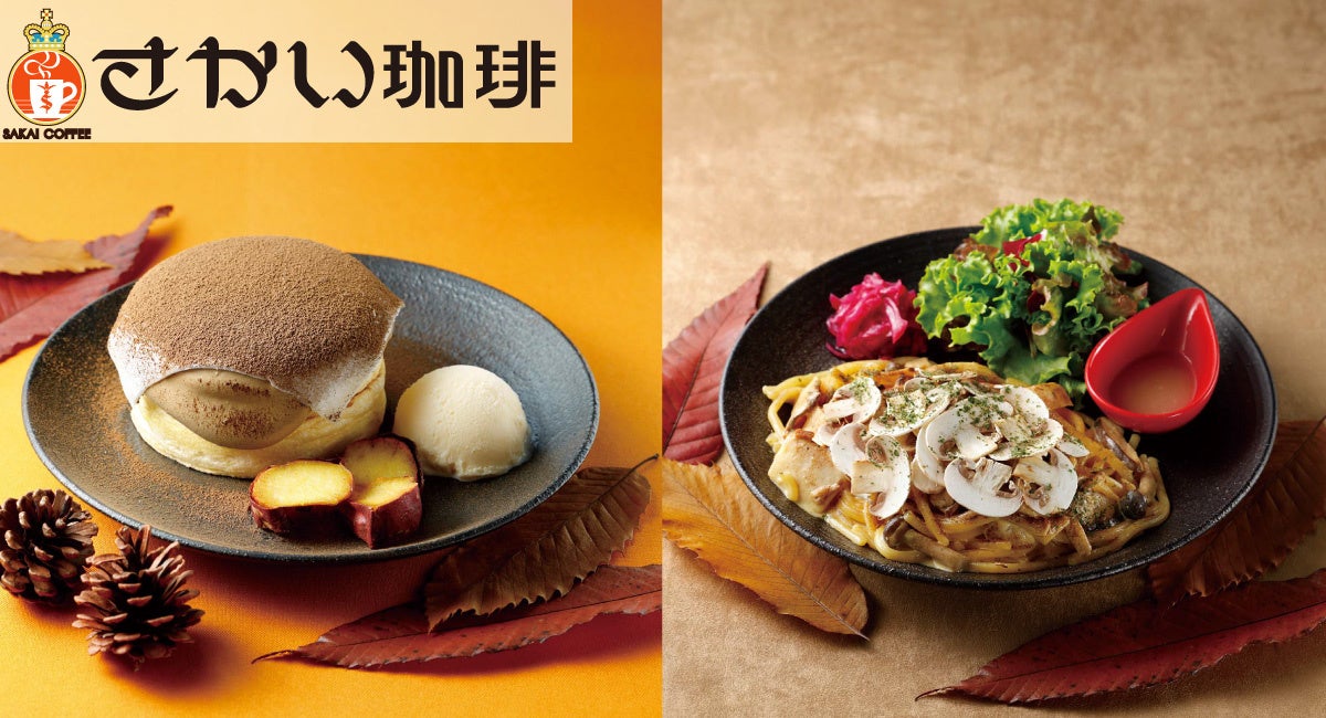 【長崎県初進出】九州各地の“うまかもん”が思案橋に！「九州魂 長崎思案橋
