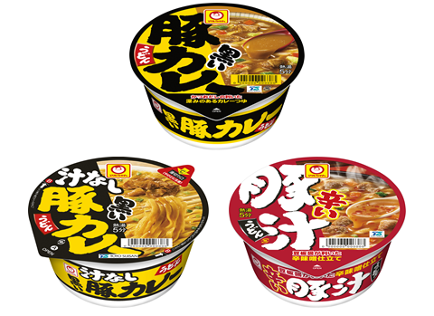 【さかい珈琲】秋の期間限定メニューが登場!