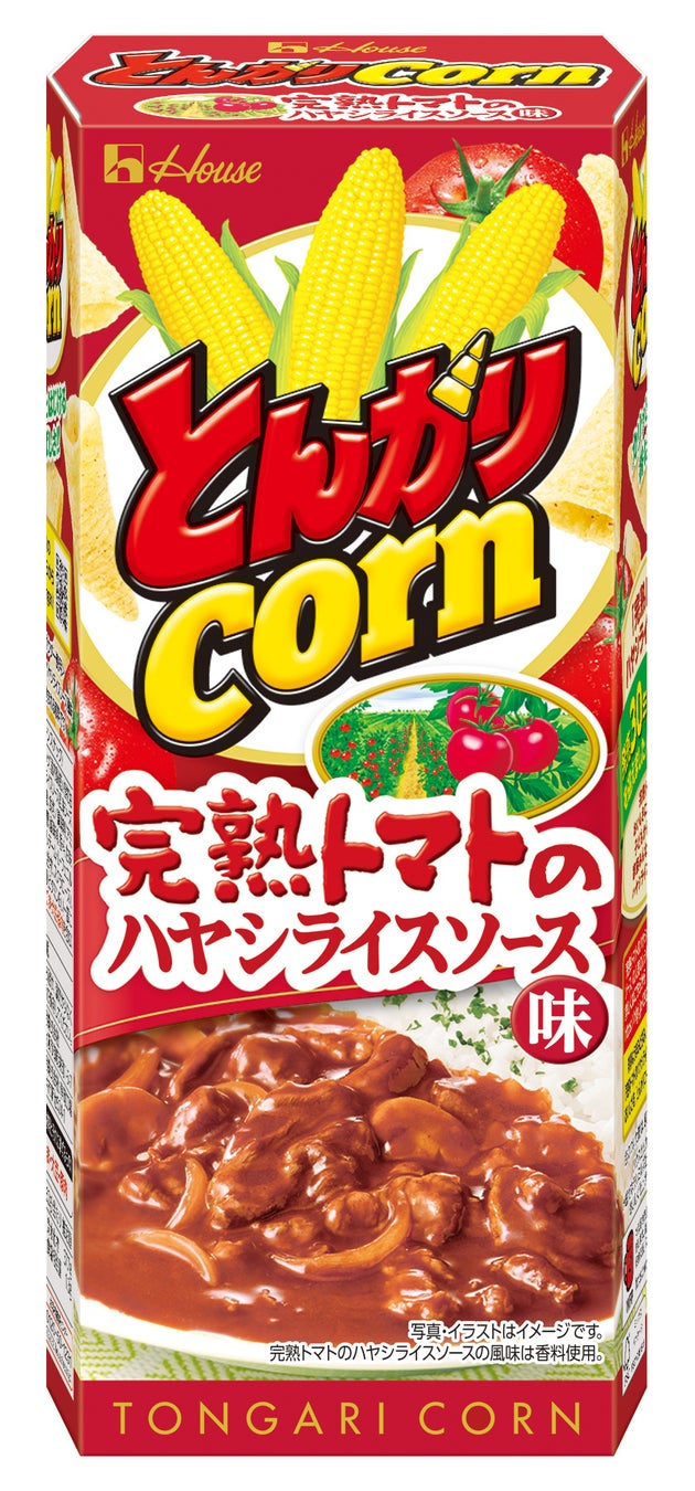 「なにわポーク」で特別な「鶴橋風月焼きそば」を作ろう！日清食品チルド「大
