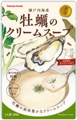 イベント制作会社に、飲食専門チームを。