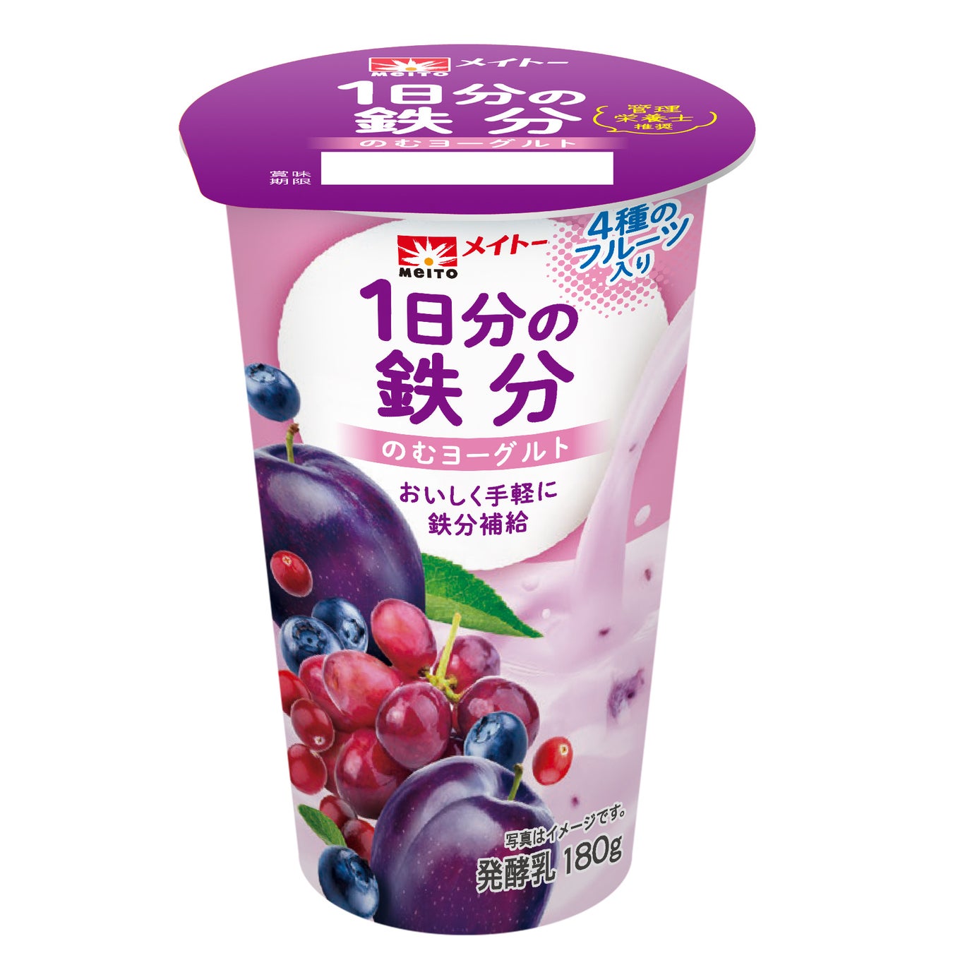 今年で10回目！毎年大人気「パンまつり」は“㊙パン”がテーマ！いも・くりスイーツや「