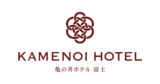 “老若男女が集う”横浜・港北エリアにサブウェイ出店!『コーナン港北インター店』 10月1日(木)オープン