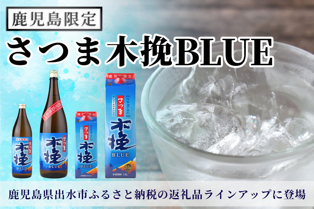 発売半年で累計販売数20万個を突破したひとくちチーズケーキ「CREAMY BAKED CHEESECAKE」か