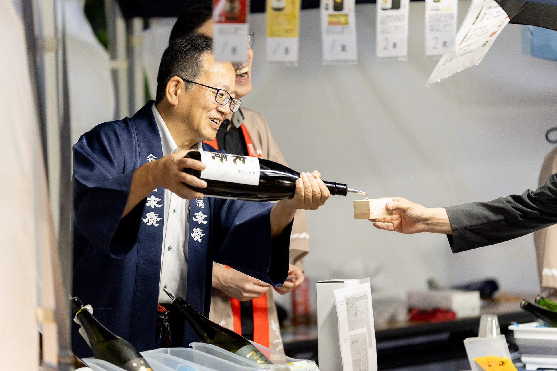 【札幌市内店舗限定】デジタルスタンプラリーに参加でレバンガ北