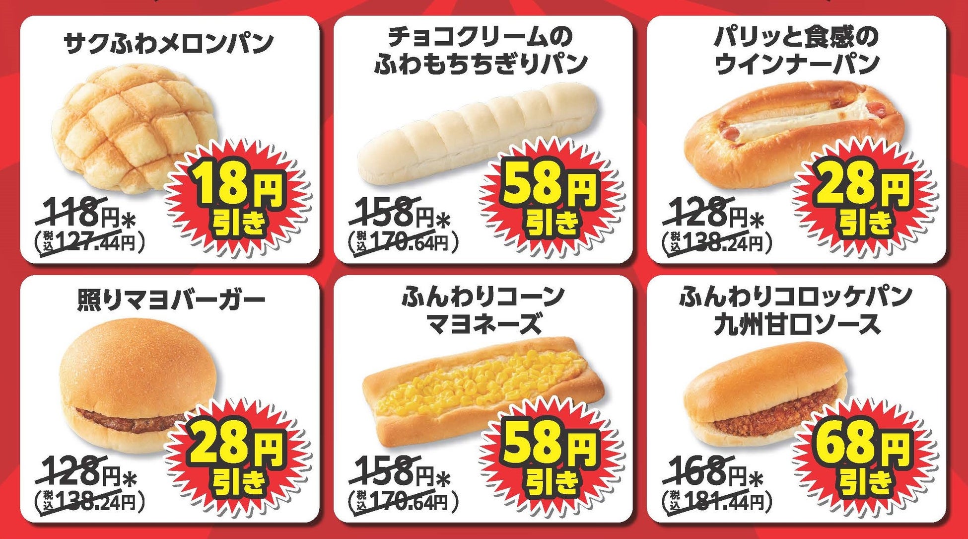 豊かな香りと濃厚なうま味、肉厚な歯ごたえ。さいたま市産「原木舞茸」の予約販売を開始