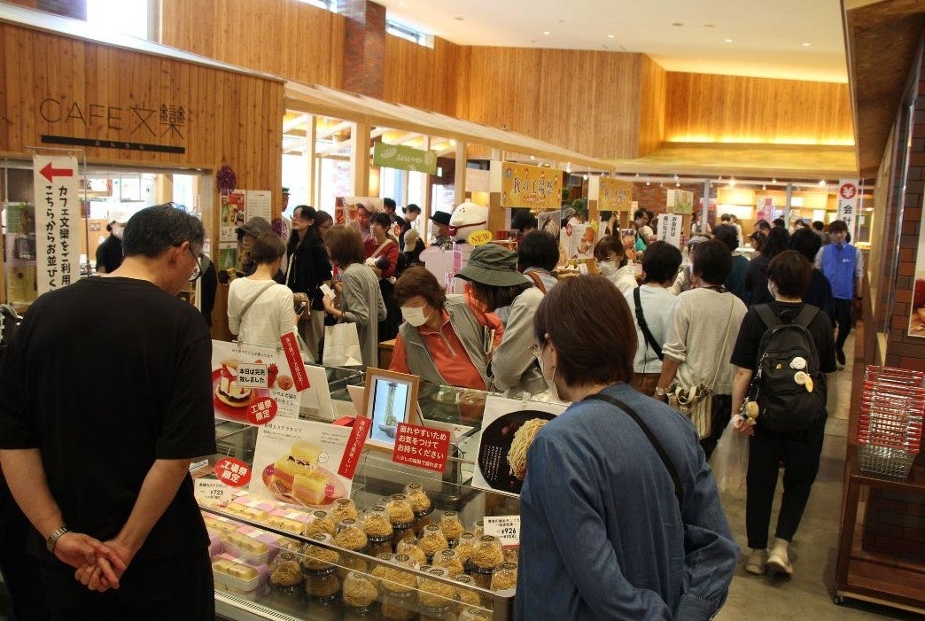 熊本県限定「対象のパン6種100円セール」