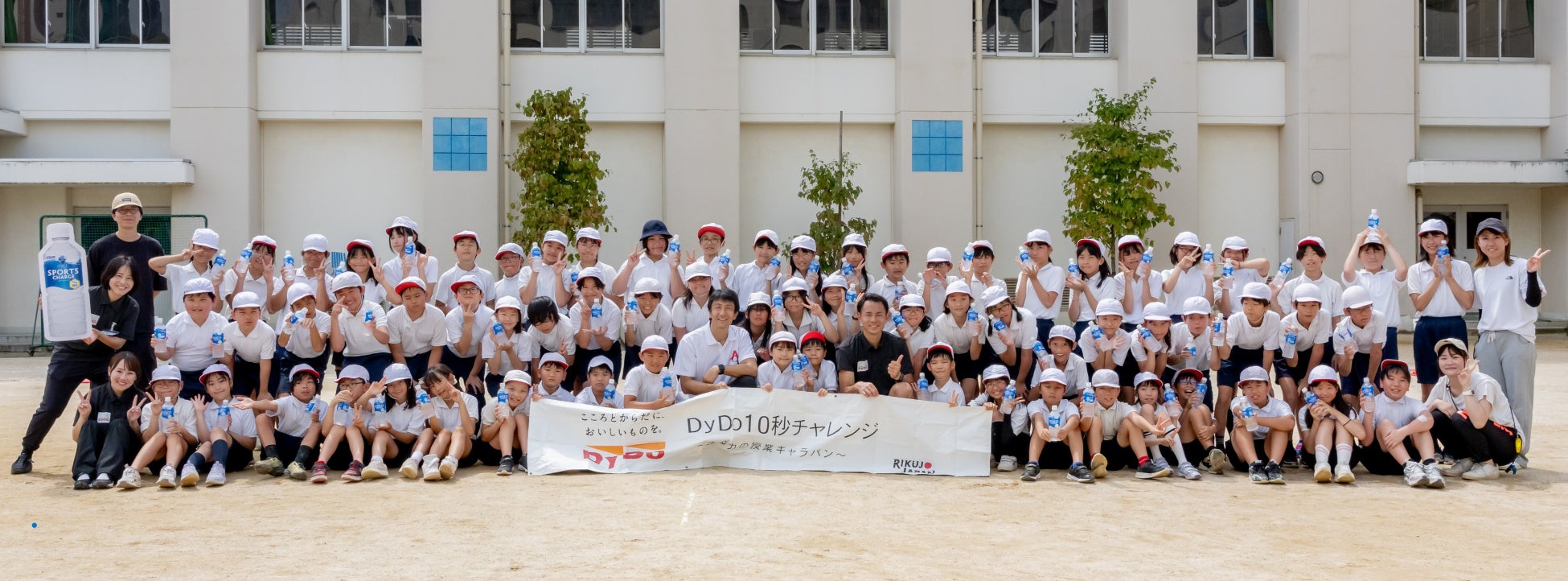 ロスゼロ×神戸市、三宮の大型イベントで食品ロス削減を発信！（9/26・27）