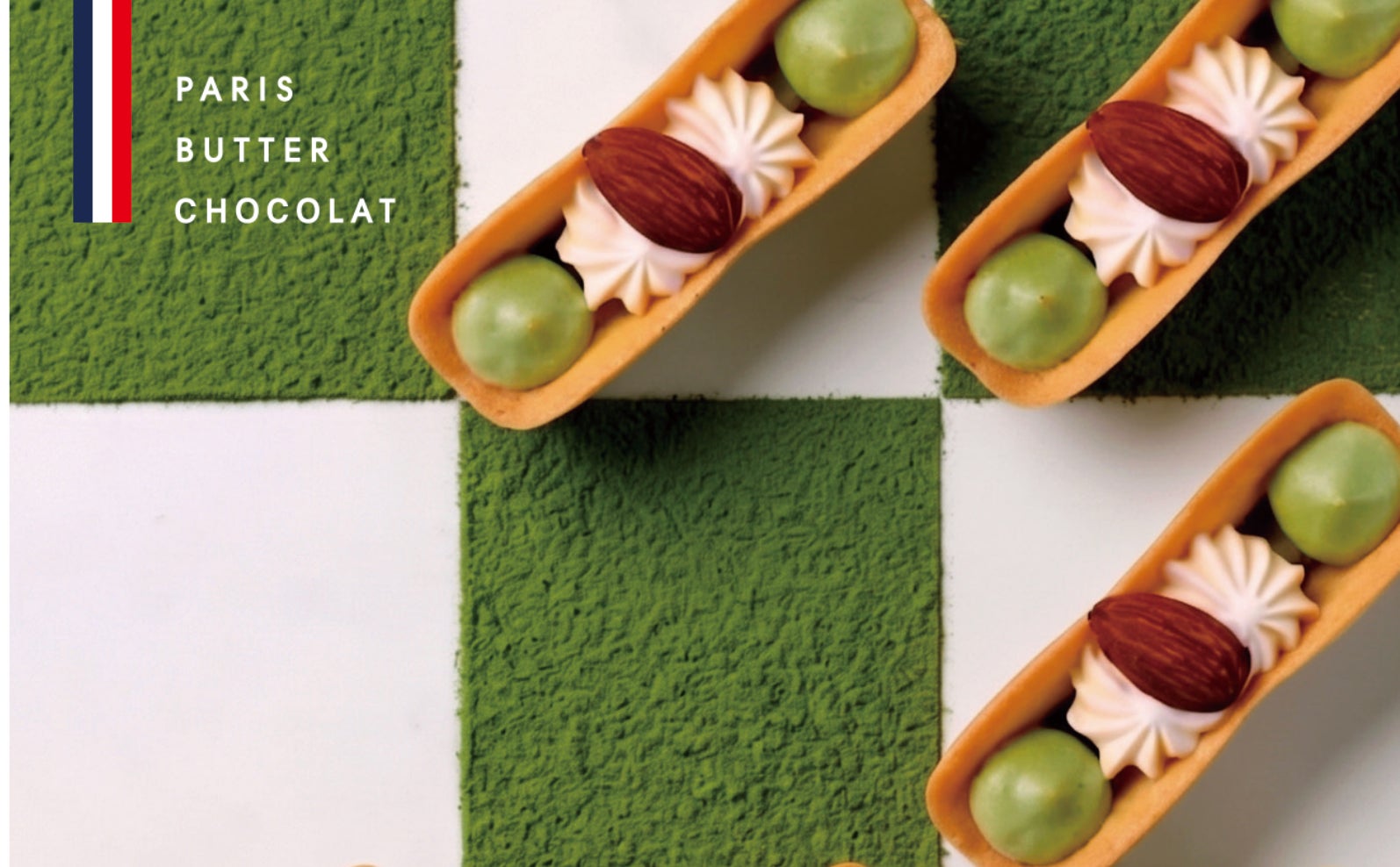 バターとショコラのお菓子専門店「PARIS BUTTER CHOCOLAT」、2026年9月30日(水)、抹茶の新商品「PARIS MATCHA BUTTER（パリマッチャバター）」を発売！